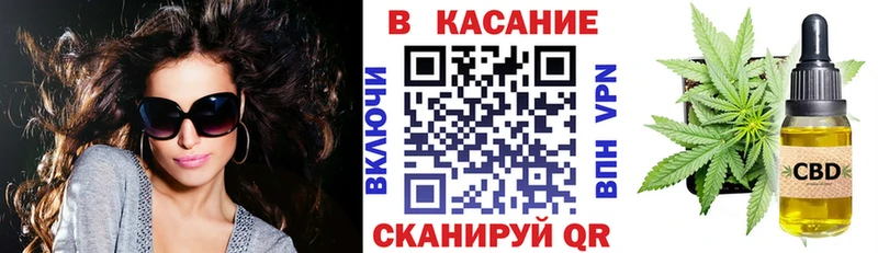  КОКАИН Топки