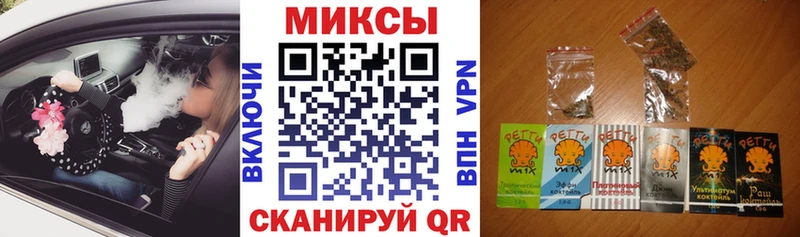 Купить закладки  Топки  Бутират жидкий экстази 