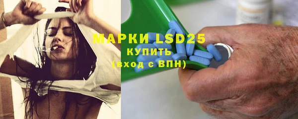 скорость mdpv Дмитров