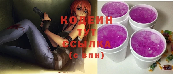 mdpv Дмитриев