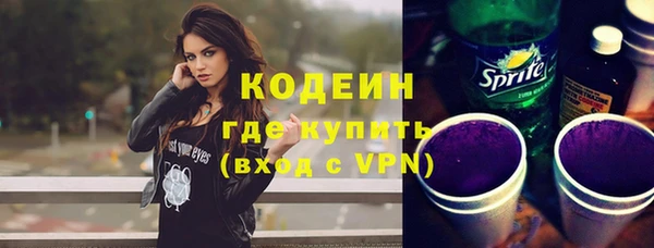 скорость mdpv Дмитров