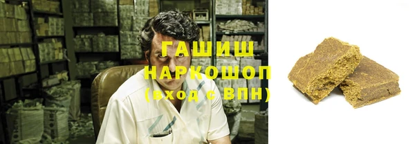 mdpv Дмитриев