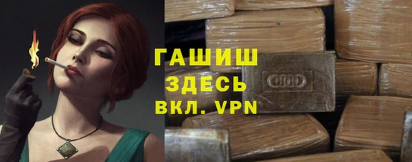 скорость mdpv Дмитров