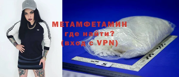 скорость mdpv Дмитров