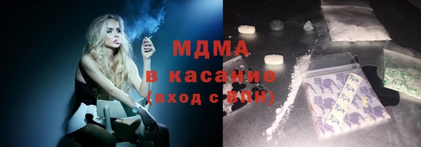 mdpv Дмитриев