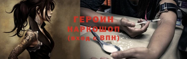 mdpv Дмитриев