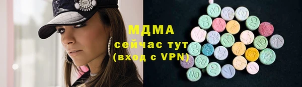mdpv Дмитриев