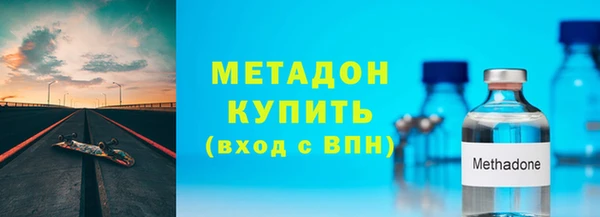 mdpv Дмитриев