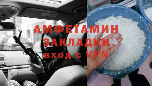 mdpv Дмитриев