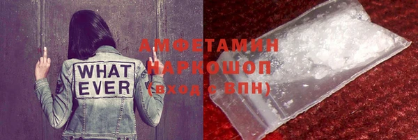 mdpv Дмитриев