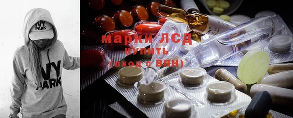 скорость mdpv Дмитров