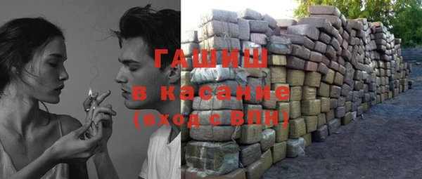 mdpv Дмитриев