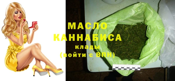 скорость mdpv Дмитров