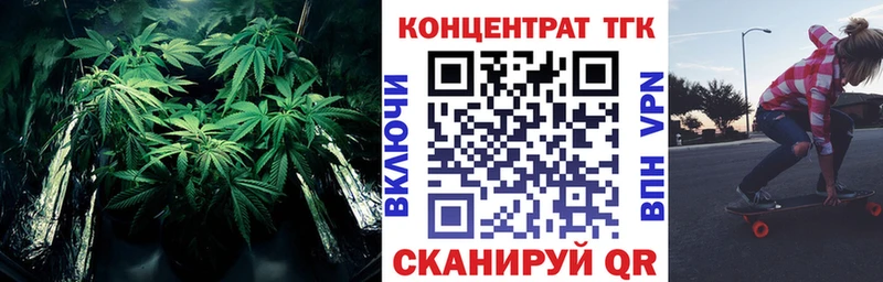 Дистиллят ТГК вейп  Купить  Топки 