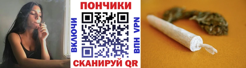 Купить  Топки  Конопля ГИДРОПОН 